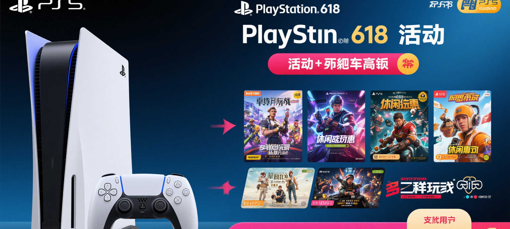 赏金女王游戏平台中心